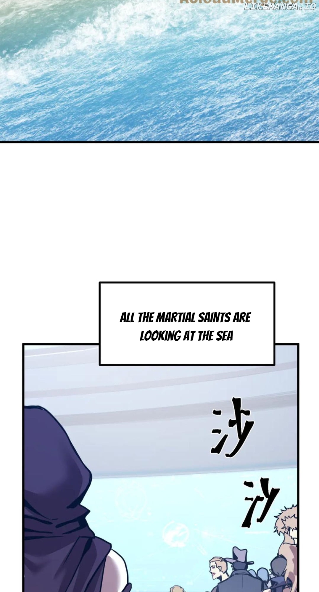 Log into the Future Chapter 200 - page 51